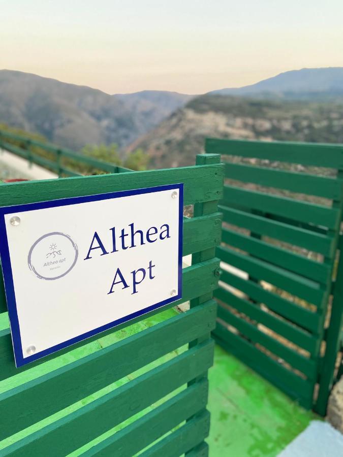 Althea Apartment Maroulás Extérieur photo